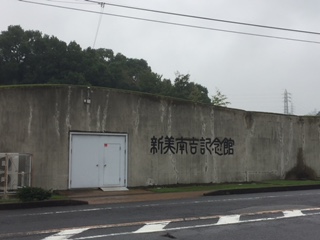 f:id:kikouryuuou:20180922085549j:plain f:id:kikouryuuou:20180922085549j:plain