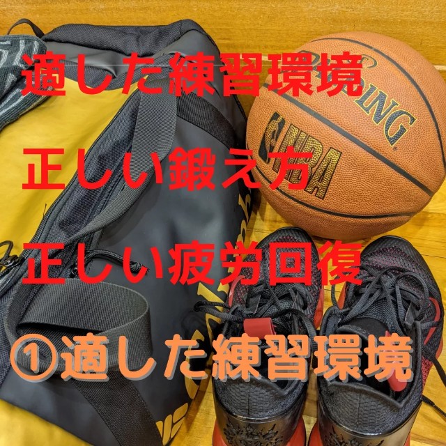f:id:kikouyuuki:20220329214205j:image