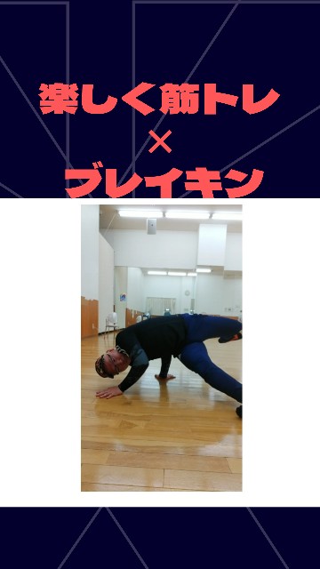 f:id:kikouyuuki:20220421221256j:image