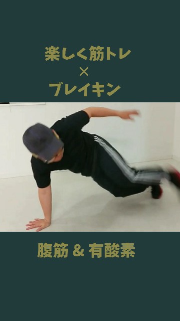 f:id:kikouyuuki:20220628144642j:image