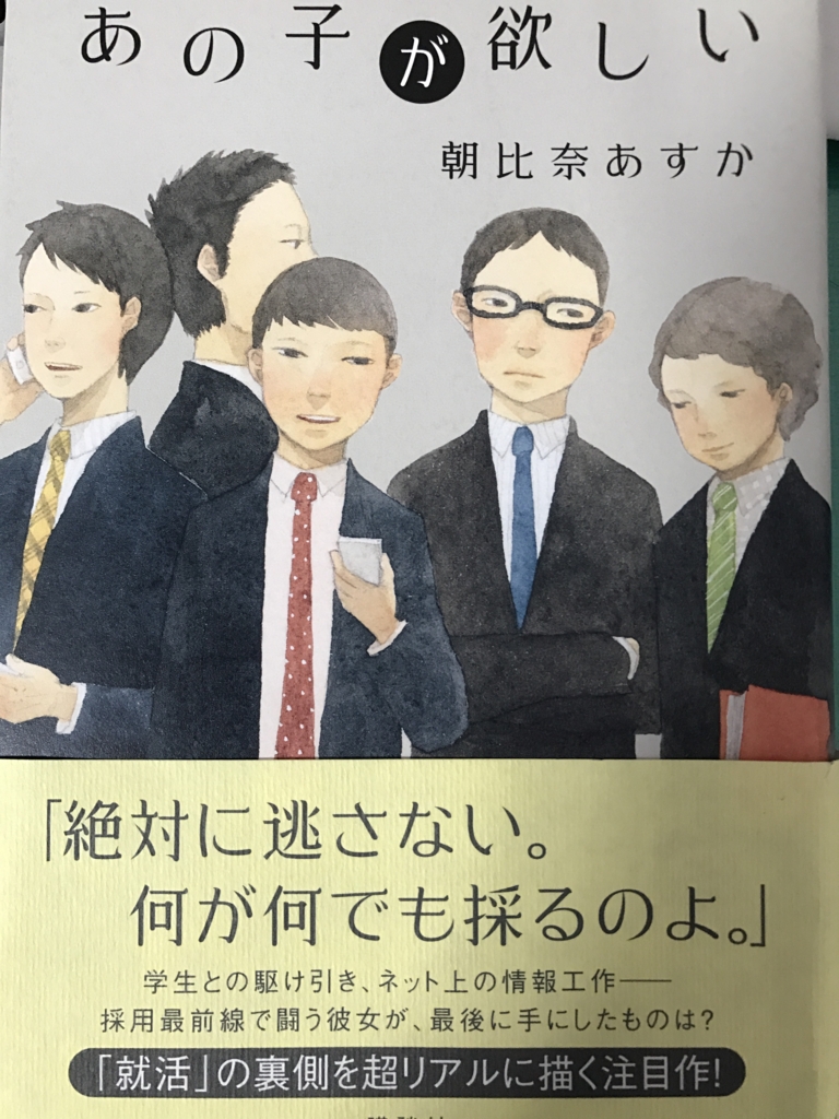 f:id:kiku9:20170425063343j:plain