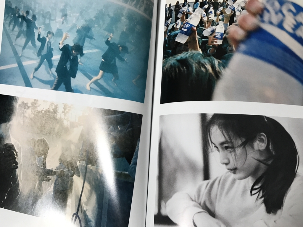 f:id:kiku9:20170904002504j:plain