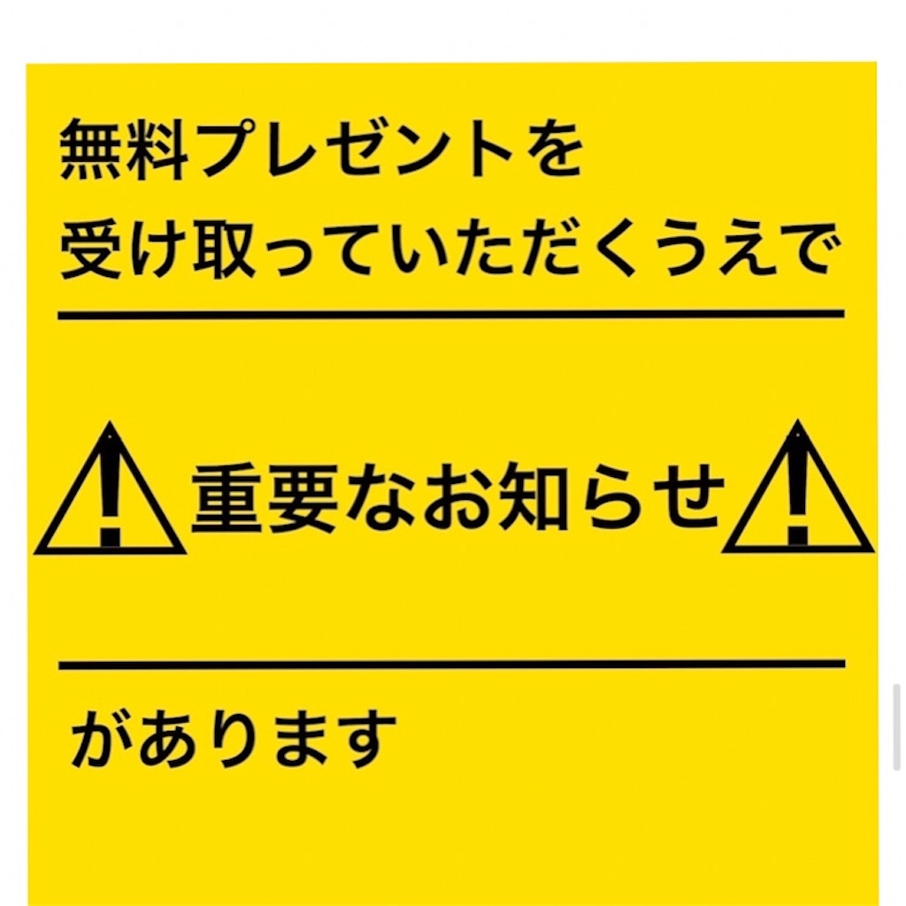 f:id:kiku_foto:20200914004248j:image