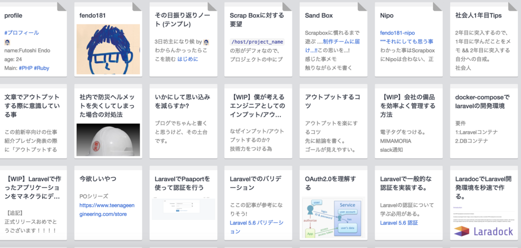 f:id:kikuchi1201:20180504120648p:plain
