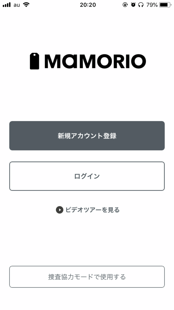 f:id:kikuchi1201:20180515065654p:plain