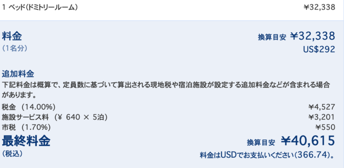 f:id:kikuchi1201:20190607105551p:plain f:id:kikuchi1201:20190607105551p:plain