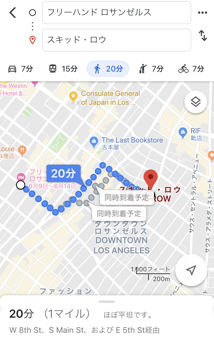 f:id:kikuchi1201:20190608095702j:plain f:id:kikuchi1201:20190608095702j:plain