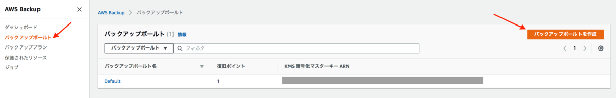 f:id:kikuchi_et_al:20200524215325p:plain f:id:kikuchi_et_al:20200524215325p:plain