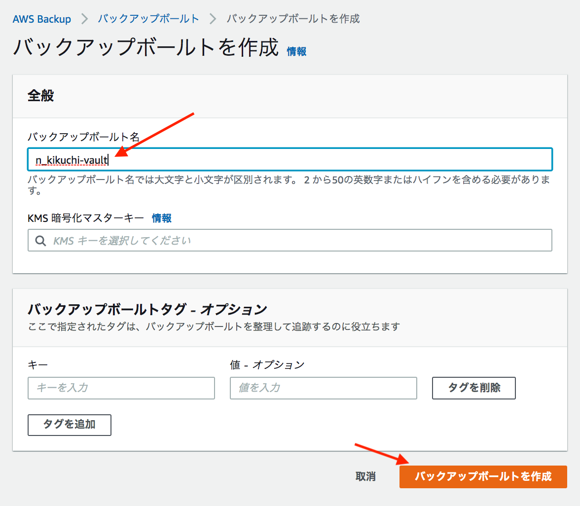 f:id:kikuchi_et_al:20200524215338p:plain f:id:kikuchi_et_al:20200524215338p:plain