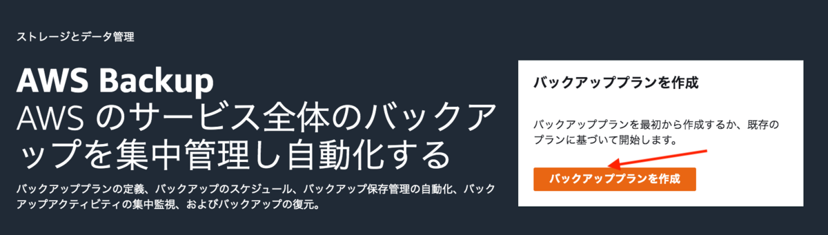 f:id:kikuchi_et_al:20200524215431p:plain f:id:kikuchi_et_al:20200524215431p:plain