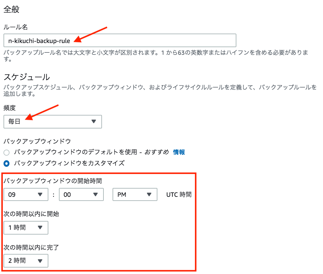 f:id:kikuchi_et_al:20200524215512p:plain f:id:kikuchi_et_al:20200524215512p:plain