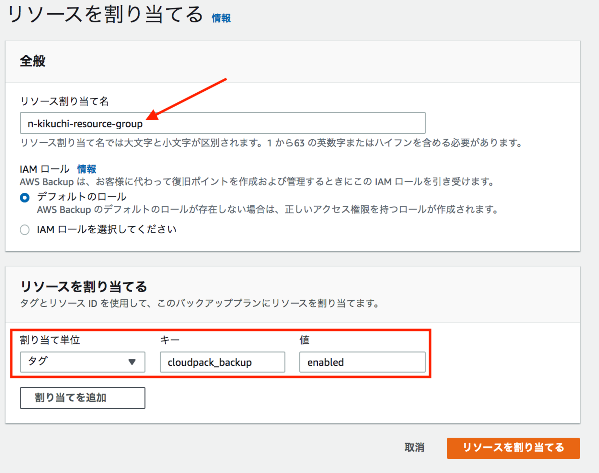 f:id:kikuchi_et_al:20200524215606p:plain f:id:kikuchi_et_al:20200524215606p:plain