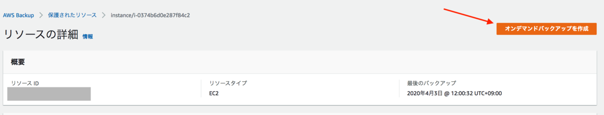 f:id:kikuchi_et_al:20200524215639p:plain f:id:kikuchi_et_al:20200524215639p:plain