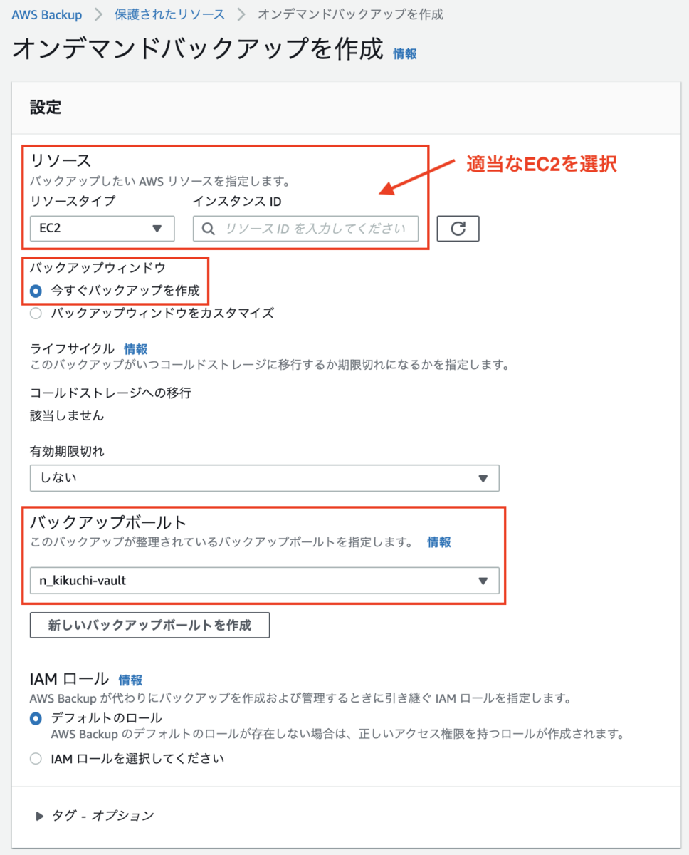f:id:kikuchi_et_al:20200524215654p:plain f:id:kikuchi_et_al:20200524215654p:plain