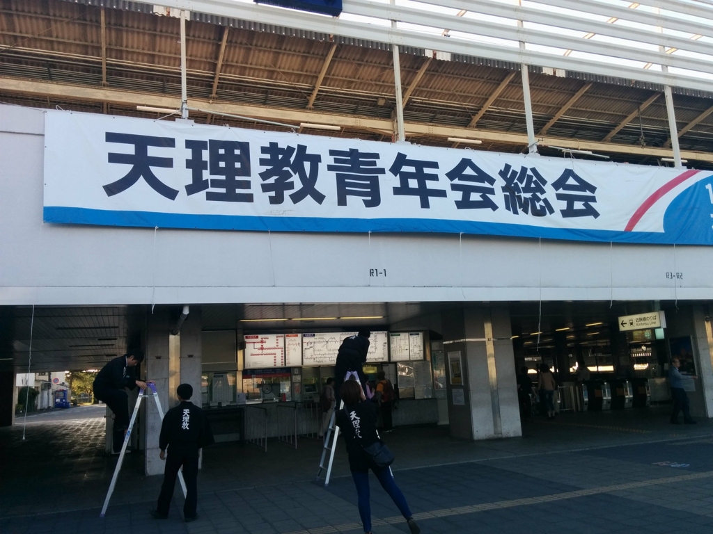 f:id:kikuchidesu:20161107225828j:plain f:id:kikuchidesu:20161107225828j:plain