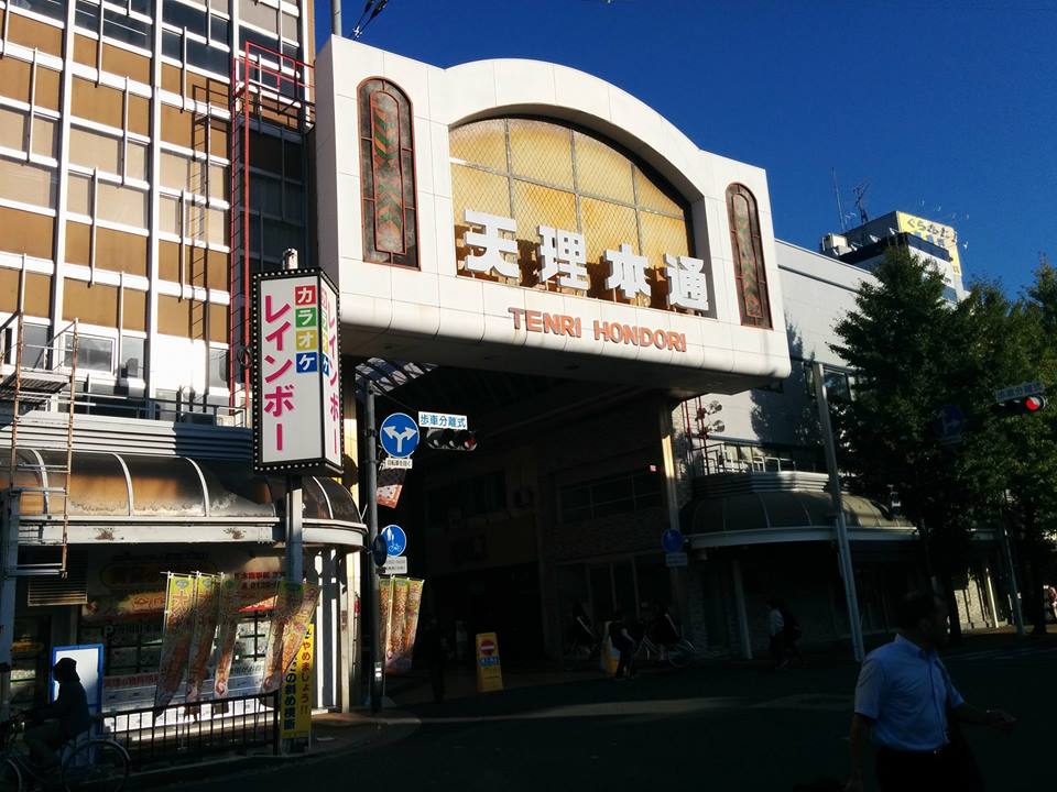 f:id:kikuchidesu:20161107230326j:plain f:id:kikuchidesu:20161107230326j:plain