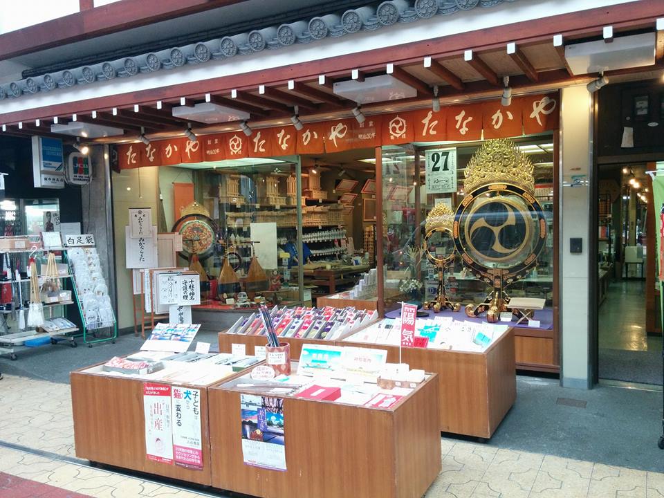 f:id:kikuchidesu:20161107231323j:plain f:id:kikuchidesu:20161107231323j:plain