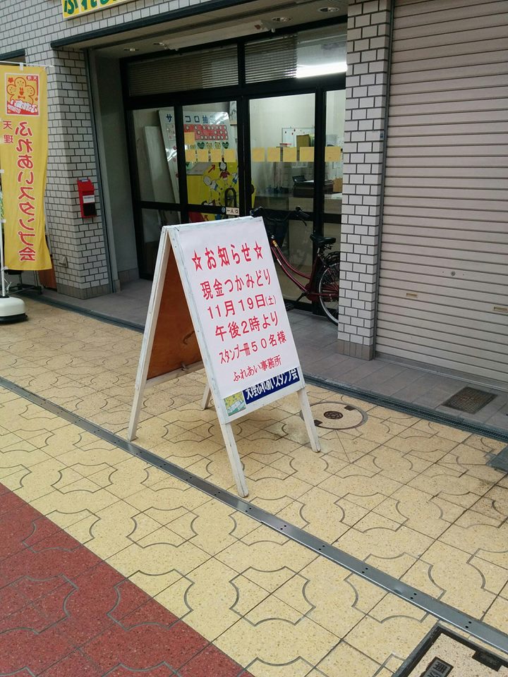 f:id:kikuchidesu:20161107231645j:plain f:id:kikuchidesu:20161107231645j:plain