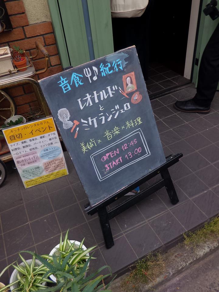 f:id:kikuchidesu:20170619221233j:plain f:id:kikuchidesu:20170619221233j:plain