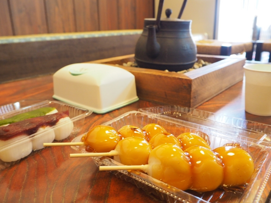 f:id:kikuchidesu:20180509205033j:plain