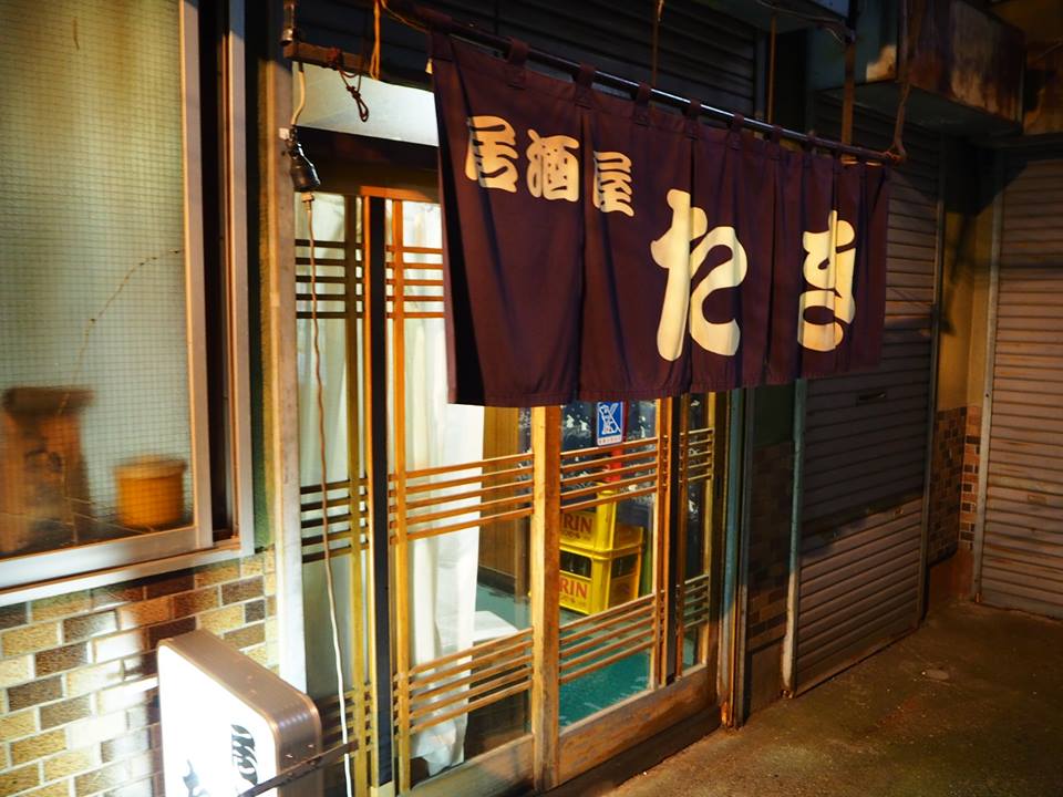 f:id:kikuchidesu:20180807211401j:plain