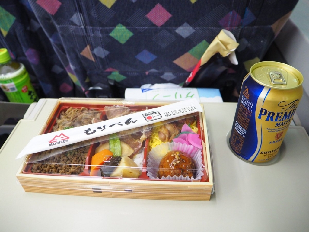 f:id:kikuchidesu:20180819214547j:plain f:id:kikuchidesu:20180819214547j:plain