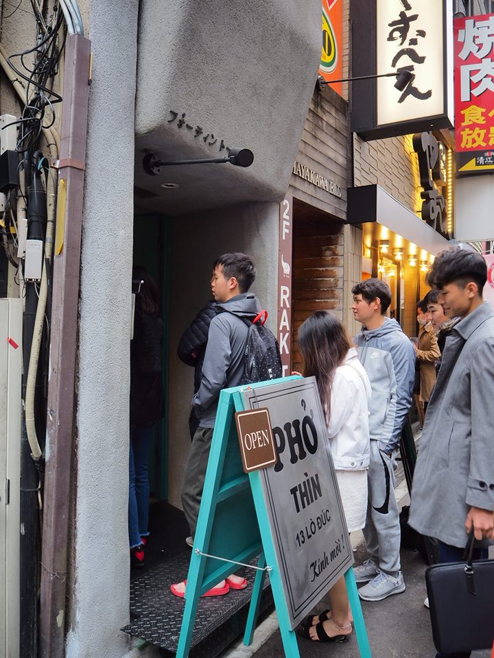 f:id:kikuchidesu:20190323161614j:plain