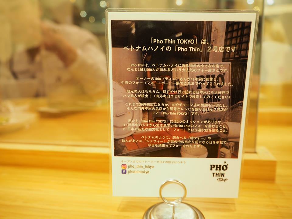 f:id:kikuchidesu:20190323161732j:plain