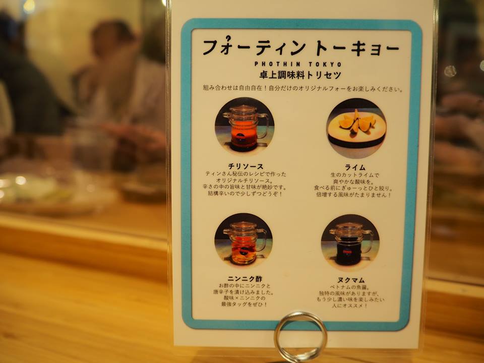 f:id:kikuchidesu:20190323161744j:plain