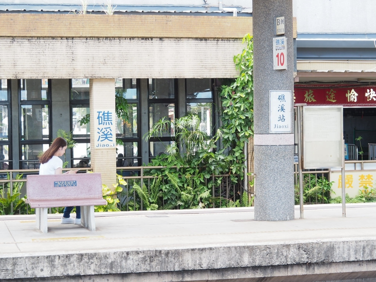 f:id:kikuchidesu:20190907214059j:plain