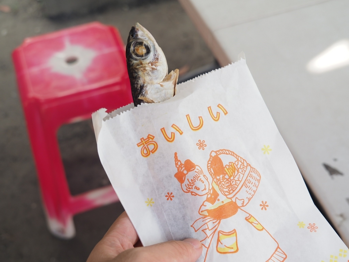 f:id:kikuchidesu:20190909225100j:plain