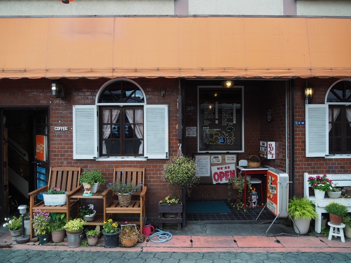 f:id:kikuchidesu:20191019000038j:plain