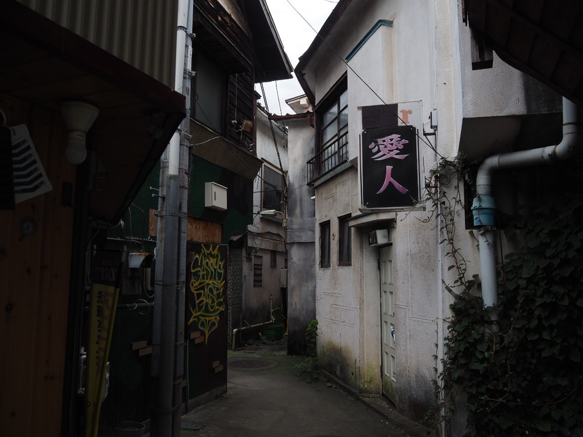 f:id:kikuchidesu:20191019003723j:plain