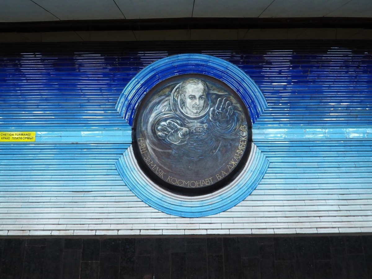 f:id:kikuchidesu:20200329131254j:plain