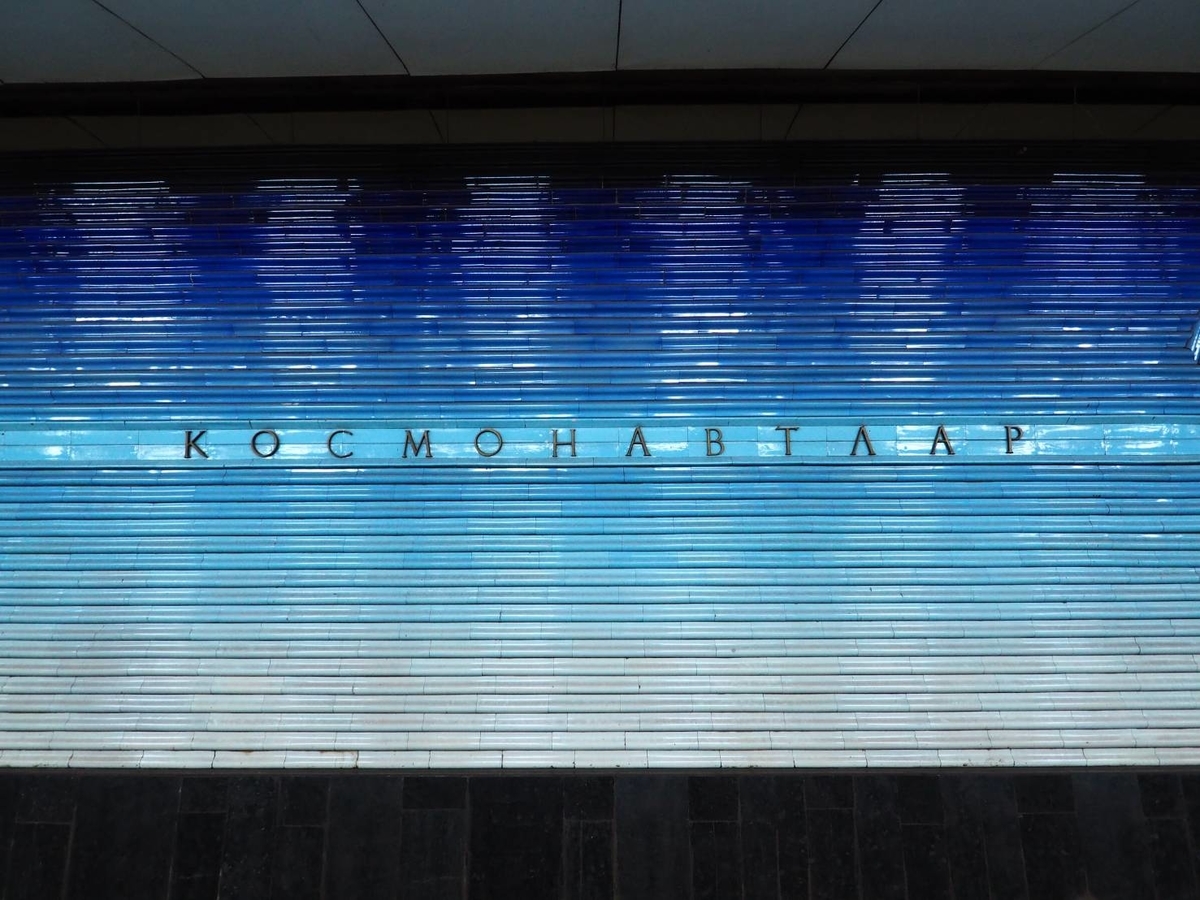 f:id:kikuchidesu:20200329131354j:plain