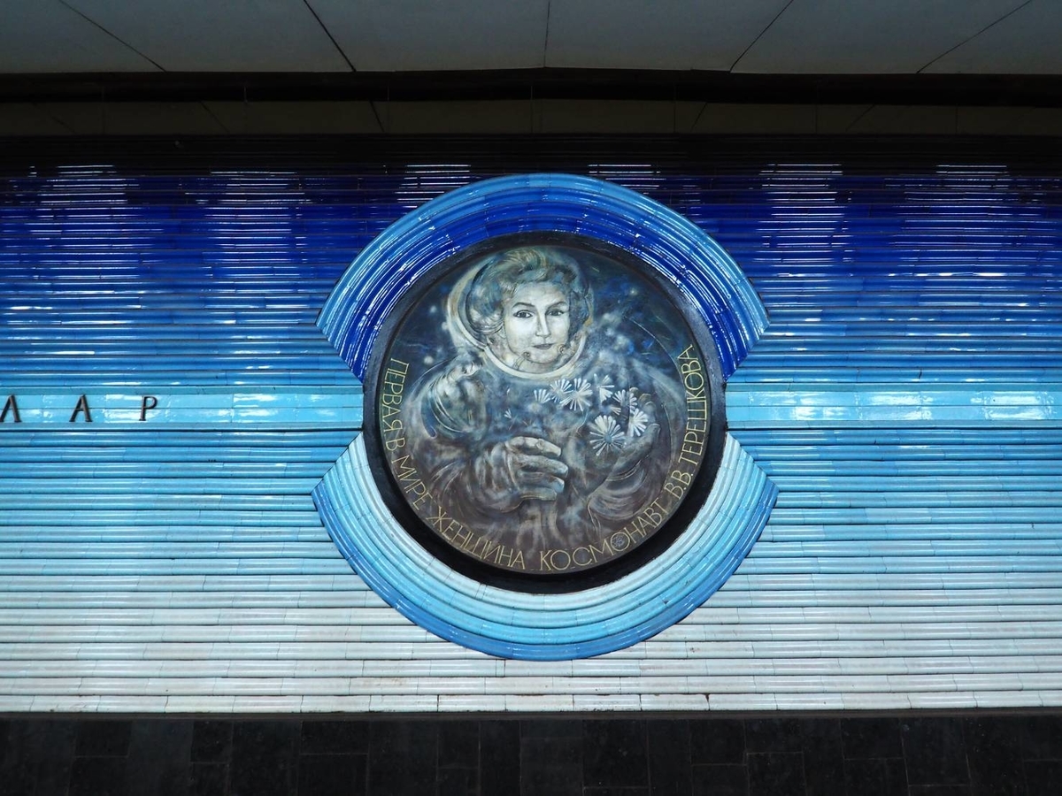 f:id:kikuchidesu:20200329131424j:plain