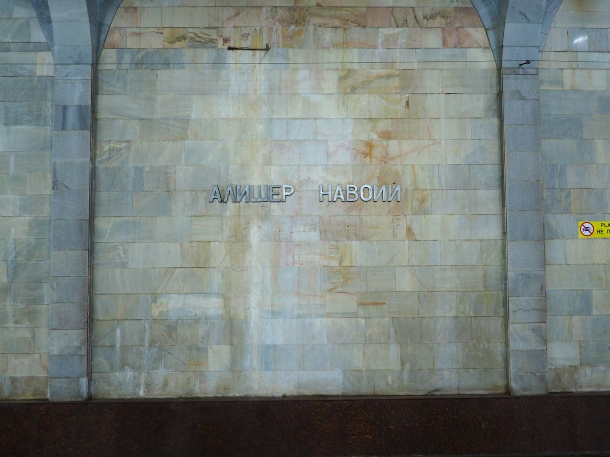 f:id:kikuchidesu:20200329150653j:plain