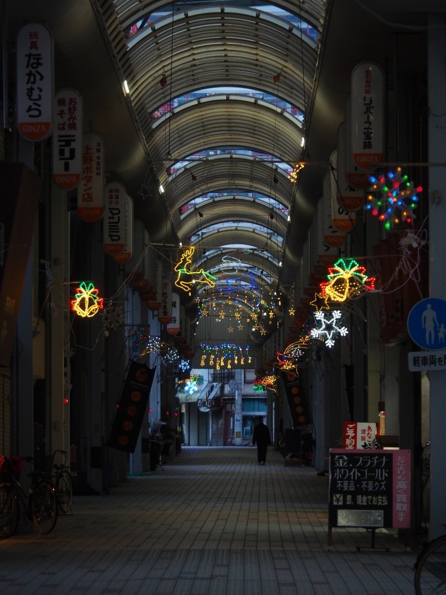 f:id:kikuchidesu:20200330225747j:plain f:id:kikuchidesu:20200330225747j:plain