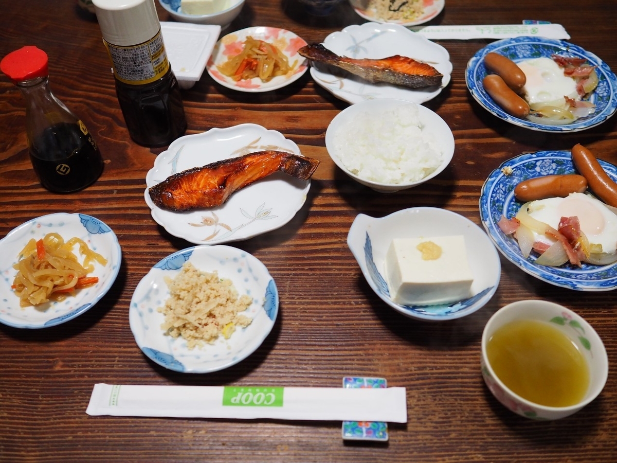 f:id:kikuchidesu:20200726222056j:plain