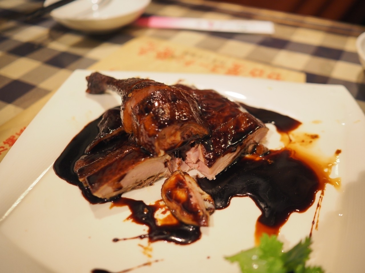 f:id:kikuchidesu:20211028185655j:plain