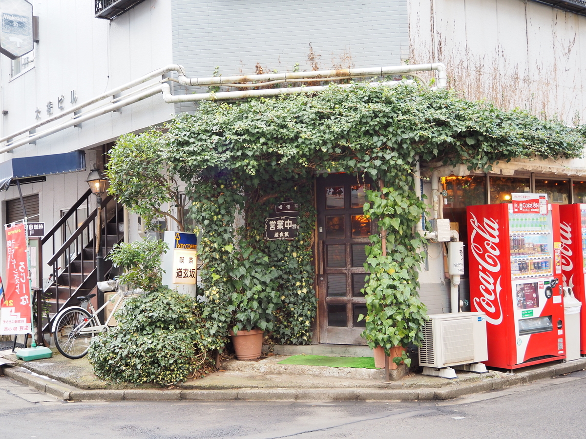 f:id:kikuchidesu:20220218010708j:plain
