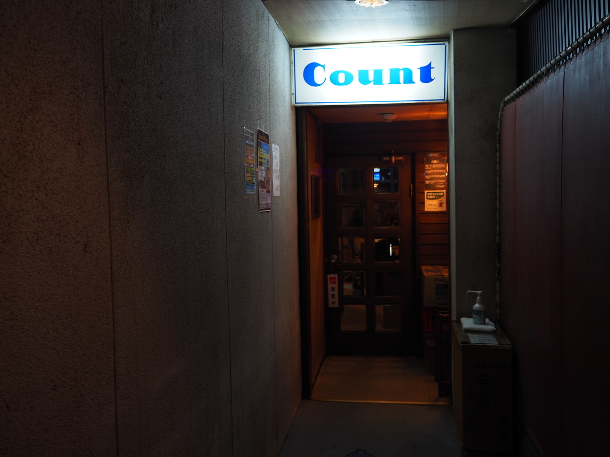 f:id:kikuchidesu:20220218012914j:plain