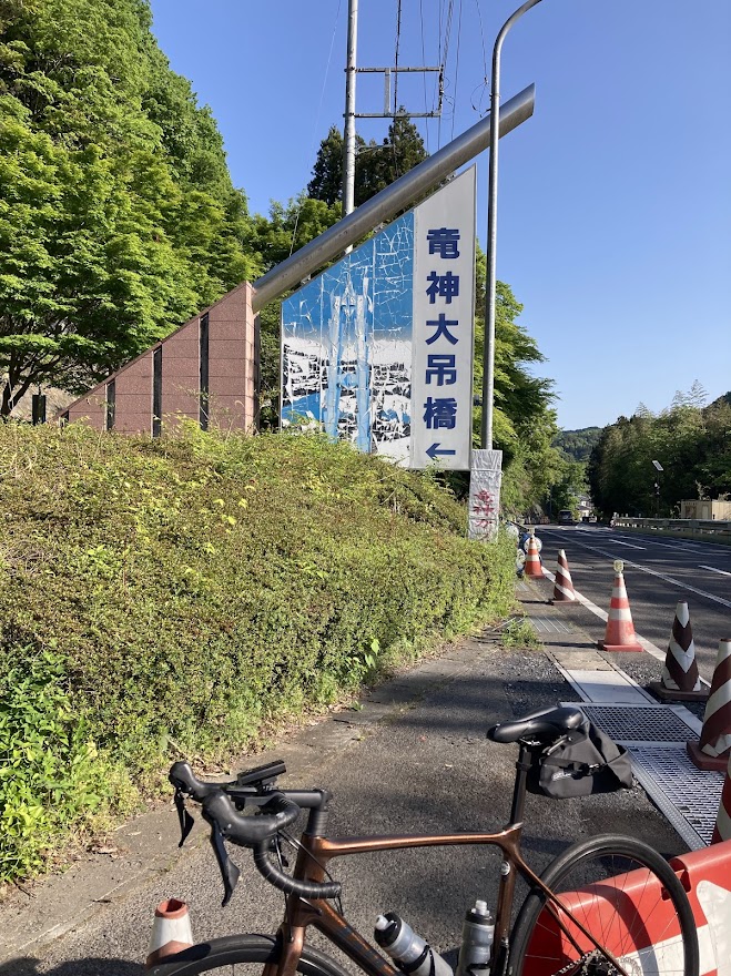 ロードバイク 直接渡し限定 茨城県 土浦駅または水戸駅 ロード