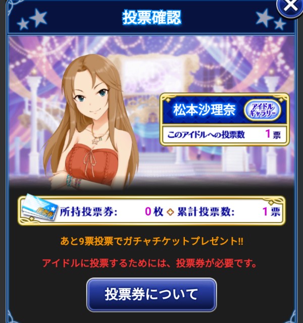 f:id:kikuchinoseida:20190430152713j:image f:id:kikuchinoseida:20190430152713j:image