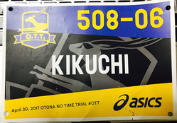 2017OTT5000ゼッケン