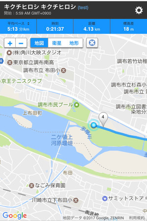 LiveTrack(ライブトラック)