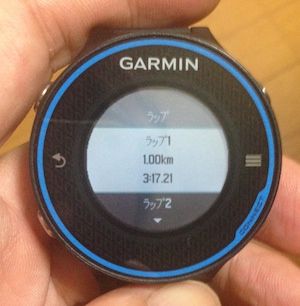 2014OTT1500garminLAP