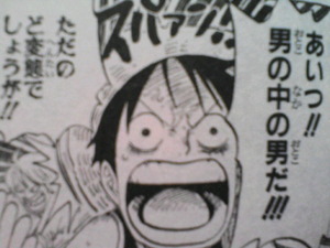 兄さん2