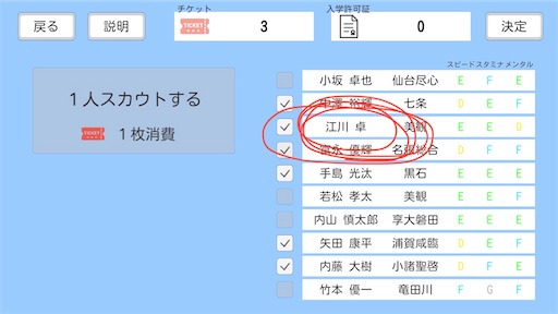 f:id:kikuchiroshi:20220930193326j:image