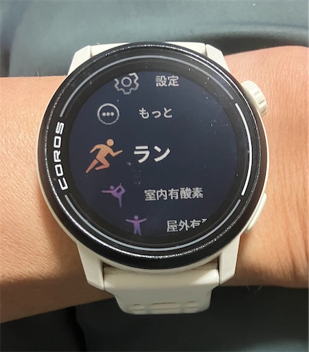 f:id:kikuchiroshi:20250301205031j:image